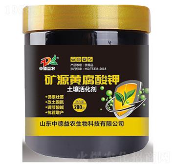 �VԴ�S�����-�������-�е����r(n��ng)