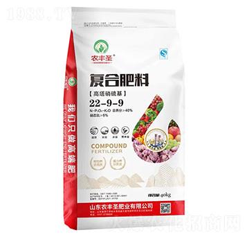 高塔硝硫基復合肥料22-9-9-農豐圣