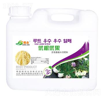 含氨基酸水溶肥料-優(yōu)根優(yōu)果-韓金-韓邦肥業(yè)