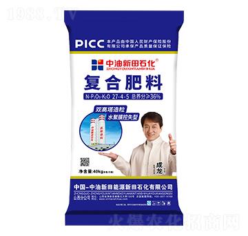 雙高塔造粒水聚膜控失型復(fù)合肥料27-4-5-新田石化