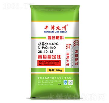 高塔穩(wěn)定性復(fù)合肥料26-10-12-豐澤九州-愛爾法