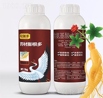 藥材膨根多-含氨基酸水溶肥料-歐瑞豐