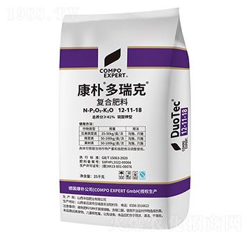 �������ˏ�(f��)�Ϸ���12-11-18-����