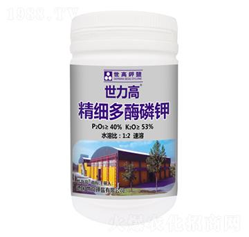 精細多酶磷鉀-世力高生物