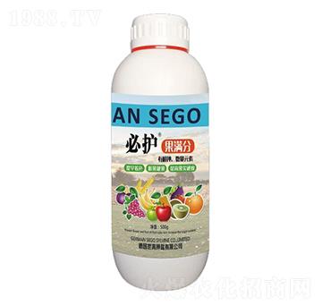 果滿(mǎn)分-必護(hù)-世力高生物