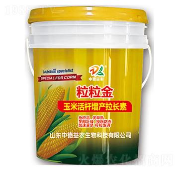 ���׻���a(ch��n)���L��-������-�е����r(n��ng)