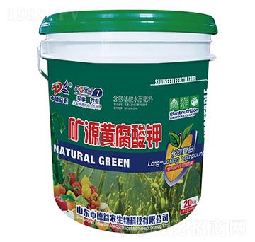 �VԴ�S�����-�е����r(n��ng)