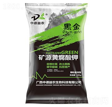 �VԴ�S�����20kg-�ڽ�-�е����r