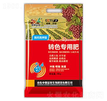 ���}������D(zhu��n)ɫ���÷�-�е����r(n��ng)