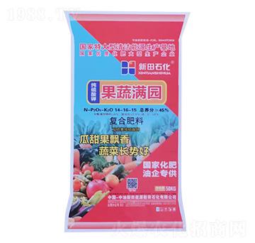 純硫酸鉀復(fù)合肥料14-16-45-果蔬滿園-新田石化