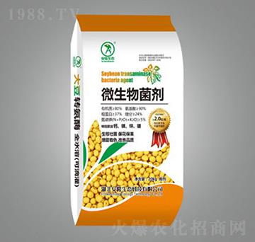 微生物菌劑-安隆生態(tài)