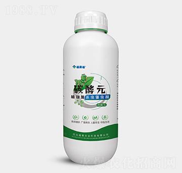 植物源殺蟲(chóng)驅(qū)蟲(chóng)劑-碳酵元1L-福賽福