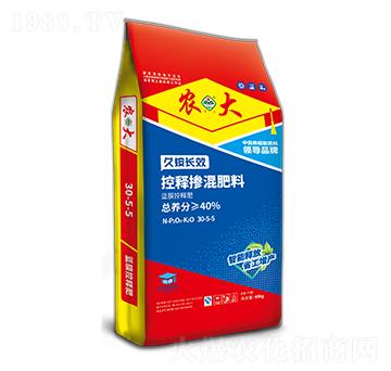控釋摻混肥30-5-5-農(nóng)郵肥業(yè)