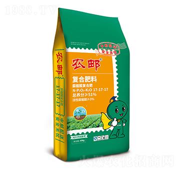 40kg農(nóng)郵腐植酸復(fù)合肥17-17-17-農(nóng)郵肥業(yè)