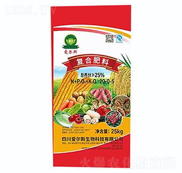 25%復(fù)合肥料20-0-5-愛爾斯生物