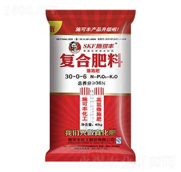 �ߵ���ʩ�ͺϷ���30-0-6-ِ�󻯹�
