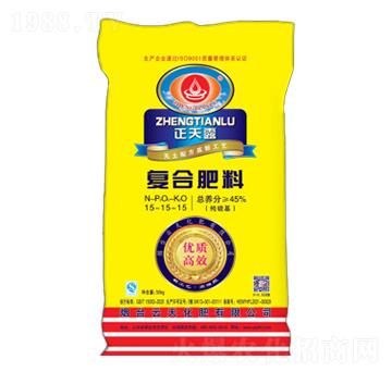 復合肥料15-15-15-云天化肥