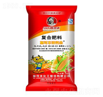 鋅鈣念復合肥料28-10-13-賽洋化工