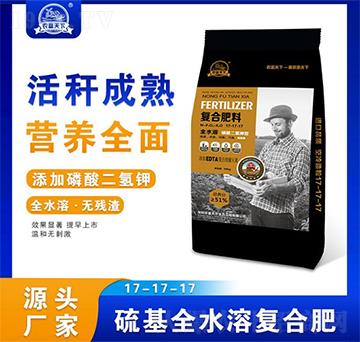 ���ߌ������ȫˮ�܏ͺϷ���17-17-17-�r������