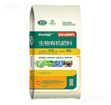 生物有機肥料-新超農(nóng)業(yè)