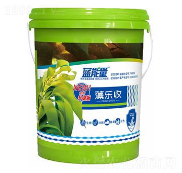 藻樂收升級版-藍能量-藻源植物