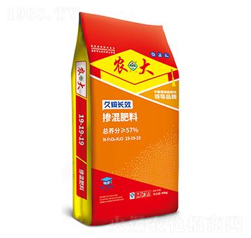 久銨長效穩(wěn)定型復合肥料19-19-19-農(nóng)郵肥業(yè)