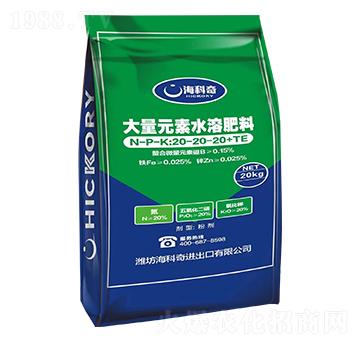 大量元素水溶肥料20-20-20+TE-?？破? />
                                </div>
                            </div>
                            
                            <style type=