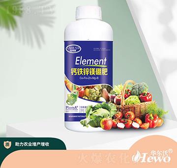 鈣鐵鋅鎂硼肥-華爾沃