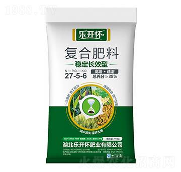 穩(wěn)定長效型復合肥料27-5-6-樂開懷