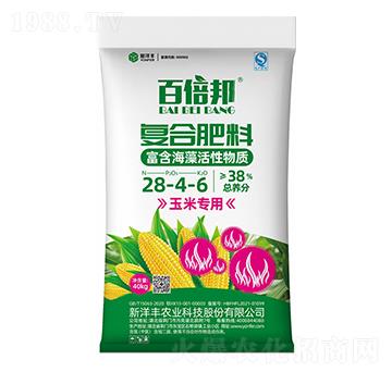 玉米專用復合肥料28-4-6-百倍邦-樂開懷