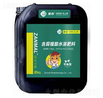 沖施肥-平衡型20kg-贊瑪