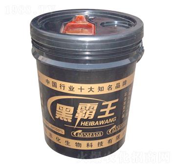 黑霸王1號-豐化