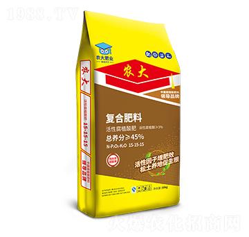 黑松土腐植酸復合肥15-15-15-農大肥業(yè)