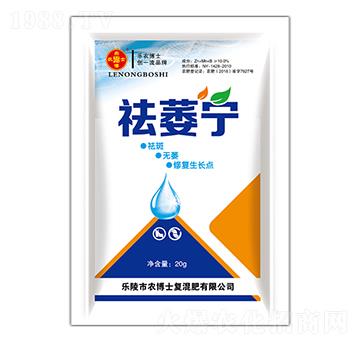 ��ή��-���r(n��ng)��ʿ