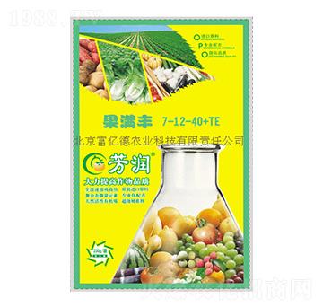 芳潤果滿豐7-12-40+TE-富億德農(nóng)業(yè)