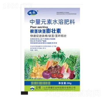 30g����Ԫ��ˮ�ܷ���-���o�K�o�����-�sҫ�r(n��ng)�I(y��)