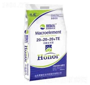 ����Ԫ��ˮ�ܷ�20-20-20+TE-ِʩ��(l��)-�sҫ�r(n��ng)�I(y��)