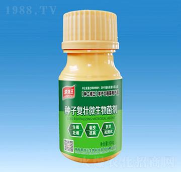 種子復(fù)壯微生物菌劑-種二得三