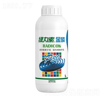 綠力金磷-瑞牛農(nóng)業(yè)