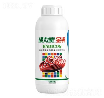 綠力素金鉀-瑞牛農(nóng)業(yè)