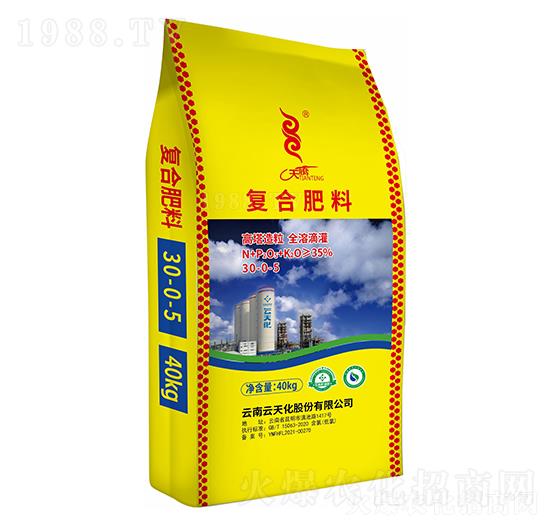 ���������ͺϷ���30-0-5-���v-���컯�r(n��ng)�Y1