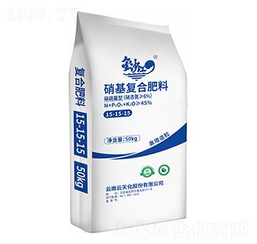 硝基復合肥料15-5-15-金沙江-云天化農(nóng)資