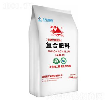 含鉀二銨系列復(fù)合肥料15-30-10-云峰化工