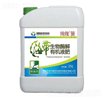 海帶生物酶解有機液肥-純緣藻-農技小院