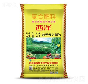 復(fù)合肥料16-5-24-世沃威生態(tài)