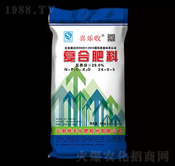 復(fù)合肥料24-0-5-喜樂(lè)收-祥豐商貿(mào)
