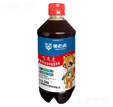 飛天虎中草藥生物萃取營(yíng)養(yǎng)液-黑老虎-瑞博特