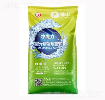 水魔力大量元素水溶肥料7-11-35-浩斯特農(nóng)業(yè)
