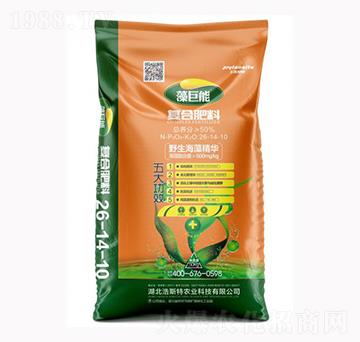藻巨能復(fù)合肥料26-14-10-浩斯特農(nóng)業(yè)