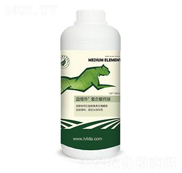 復(fù)合酸鈣鎂-勁脈益維樸-綠力達